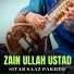 Zain Ullah Ustad