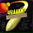 Чудаки?