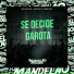 GUUH NV, MC D12, DJ Reis ZS