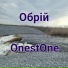 OnestOn
