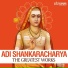 Shruti Vishwakarma