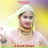Aslam Khan