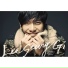 Lee Seung Gi (이승기)