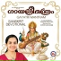 Divya B. Nair
