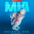 Orlenis 22k, Ernesto Losa