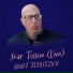 Burt Teplitzky