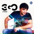 [muzmo.ru] EGO