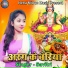 Savitri