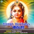 Tridev Sahani