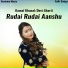 Kamal Khanal, Devi Gharti