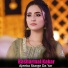 Basharmal Kakar