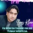 Ilyas Khan