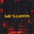 fredbydredd, charonbabymusic