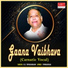 O.S. Thyagarajan