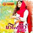 Afsal