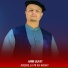 Amin Ulfat