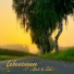 Lebenswonne