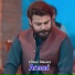 zubair Nawaz