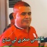Cheikh Chayeb