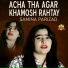 Samina Parizad
