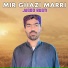 Jagoo Bugti