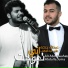 Abdulla Juma feat. Ali Abdulwahad