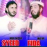 Syeed Wali Wazir
