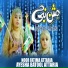 Noor Fatima Attaria, Ayesha Batool Attaria