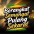 Nanda Lia