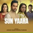 Junaid Khan, Daima Farooq