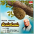 K. Yuvaraj, B. Vasantha, C. Aswath