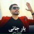 Mirwais Jalali