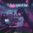 DJ梓沫