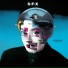 HARUOMI HOSONO FRIENDS OF EARTH