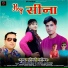 Buddhi Panwar, Monika Jaunpuri