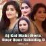 Anmol Jee