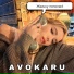 AVOKARU