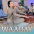 Shabab Khattak