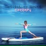Meditation Yoga Empire