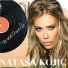 Nataša Kojić