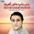 Shoukat ali