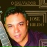 Jose Rildo