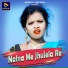 Ignesh Kumar