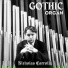 Nicholas Carroll