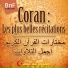 Cheikh Abou El Einein Schouauchaa
