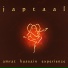 Amrat Hussain Experience, Japtaal