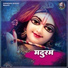 Ravinder, Poonam