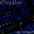 OlegPan
