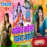 Jyoti Singh