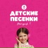 Студия Артист